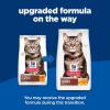 imageHills Science Diet Hairball Control Senior Adult 7 Hairball Control Support Dry Cat Food Chicken Recipe 7 lb BagChicken