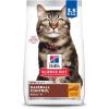imageHills Science Diet Hairball Control Senior Adult 7 Hairball Control Support Dry Cat Food Chicken Recipe 7 lb BagChicken
