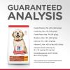 imageHills Science Diet Dry Dog Food Puppy Large Breeds with Real Meat and Whole Grains Lamb Meal And Brown Rice Recipe 33 lb BagChicken Meal  Oats