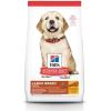 imageHills Science Diet Dry Dog Food Puppy Large Breeds with Real Meat and Whole Grains Lamb Meal And Brown Rice Recipe 33 lb BagChicken Meal  Oats