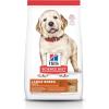 imageHills Science Diet Dry Dog Food Puppy Large Breeds with Real Meat and Whole Grains Lamb Meal And Brown Rice Recipe 33 lb BagLamb