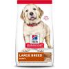 imageHills Science Diet Dry Dog Food Puppy Large Breeds with Real Meat and Whole Grains Lamb Meal And Brown Rice Recipe 33 lb BagLamb Meal  Brown Rice