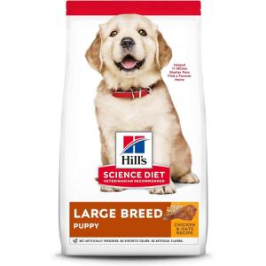 imageHills Science Diet Dry Dog Food Puppy Large Breeds with Real Meat and Whole Grains Lamb Meal And Brown Rice Recipe 33 lb BagChicken Meal  Oats